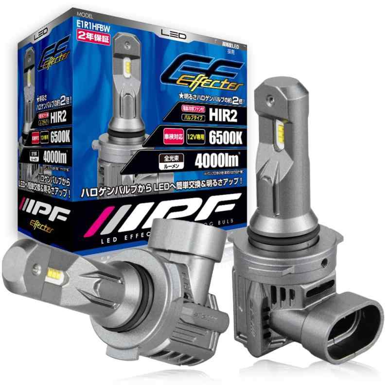 IPF ヘッドライト LED