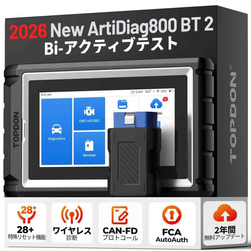 読み合わせる物の具 TOPDON ArtiDiag800BT OBD2 スキャナ 全取り合わせ 走査物の具 28 検査と修理お持て成し 無料ライフタイムソフトウェア 引きあげる点数 Android 10.0 読み合わせるスキャナ DIY、DIFM用