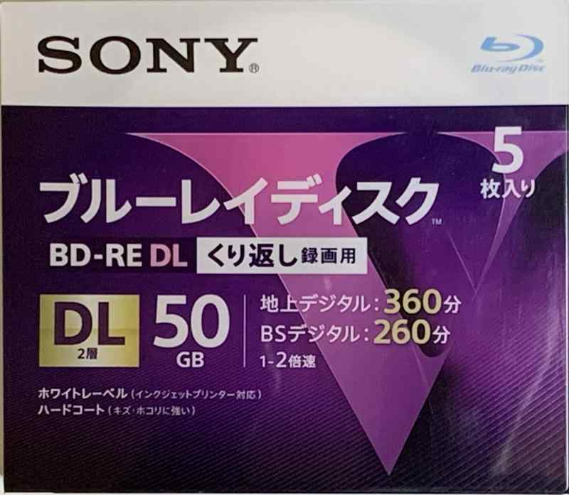 SONY ソニー ブルーレイ BD-RE 2倍速 2層 Vシリーズ 5BNE2VLPS2 ( 5枚入 )|日用雑貨 RISE店