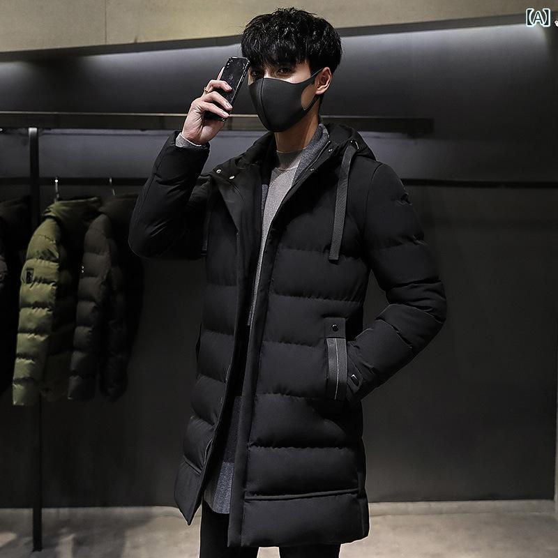 メンズ 秋冬用 中長丈 厚手 コットン ダウンジャケット 保暖 保温性 韓国 スタイリッシュ アウター コート