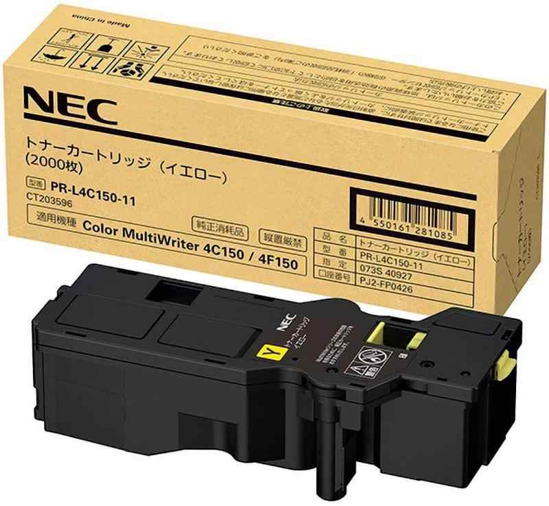 Color MultiWriter