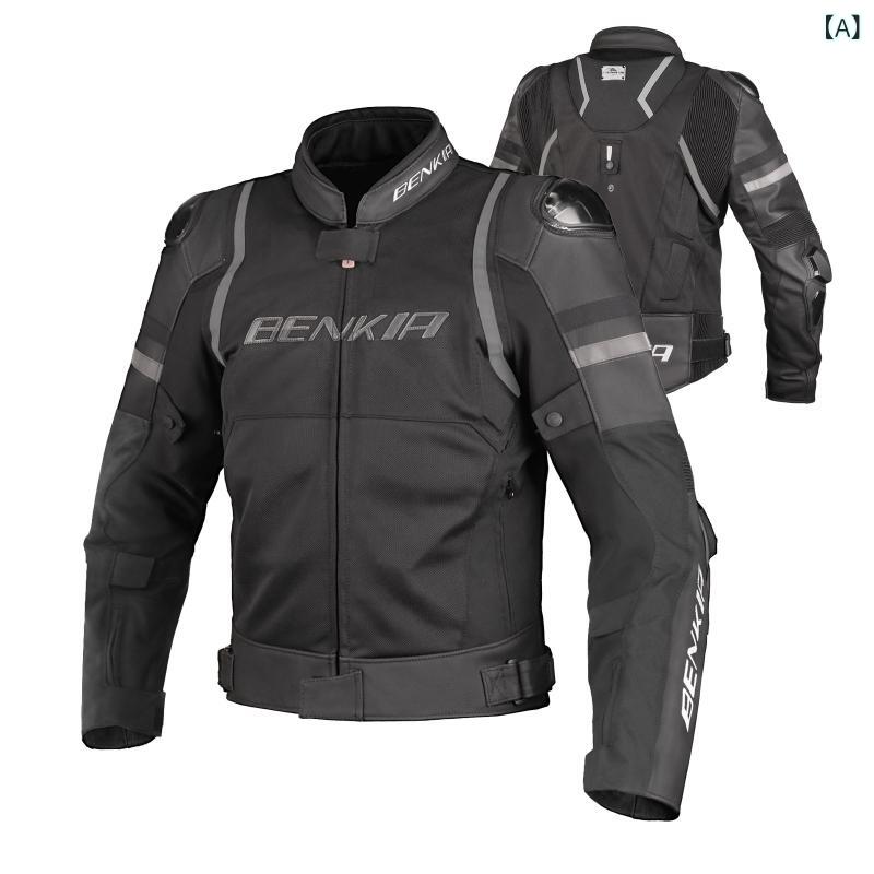 ライディングジャケット メンズ 春夏秋 バイク用 通気性 メッシュ レザー 防護 プロテクター アウトドア 軽量 伸縮性 切り替え ブラック系|日用雑貨 RISE店