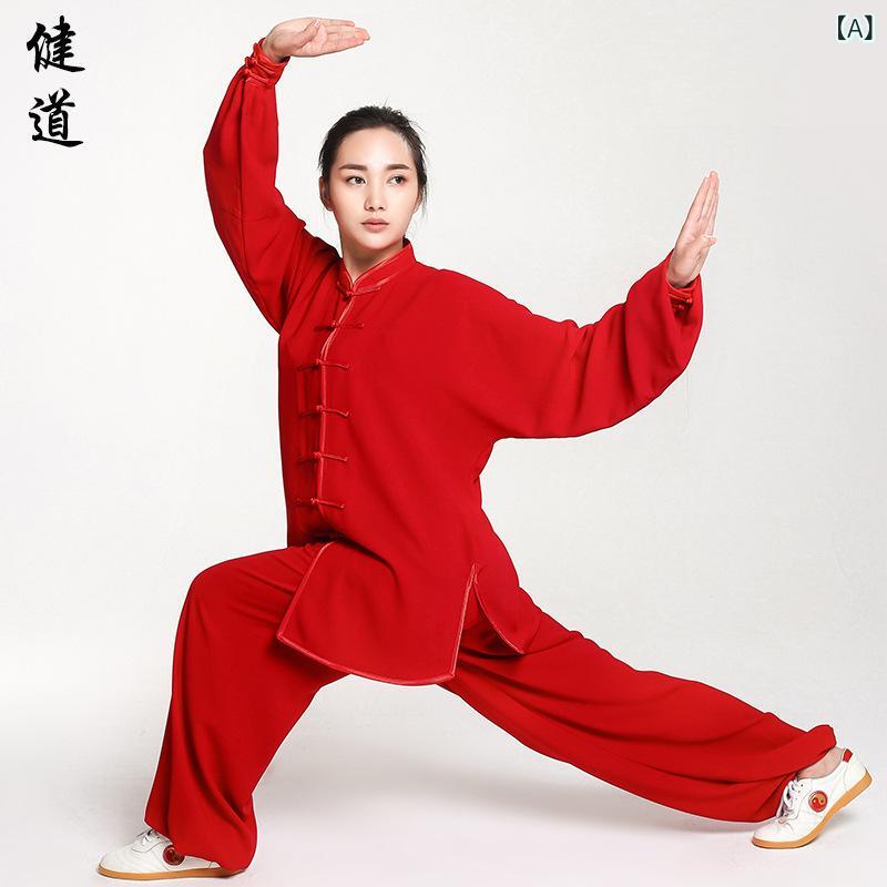 太極拳服 男女用 秋冬 成人 高級綿 練習着 無地 コットン素材 武術トレーニング ゆったりシルエット 快適 動きやすいx2｜日用雑貨　RISE店