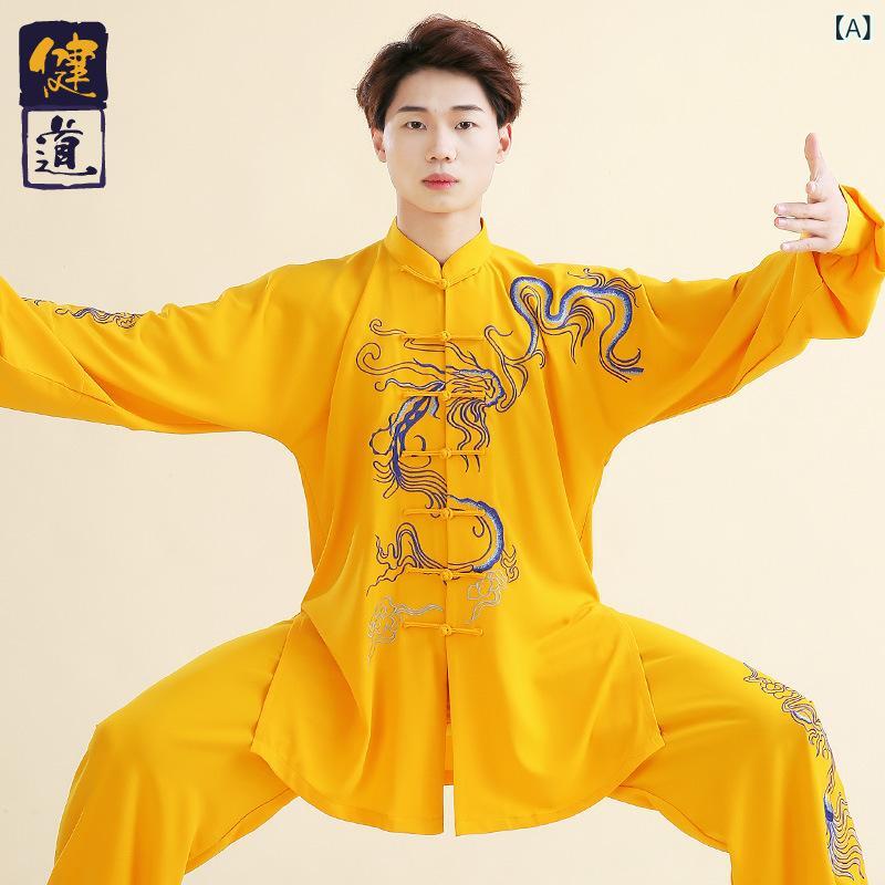 太極拳服 メンズ レディース 春夏 高級感 中国風 刺繍 練功服 武術 トレーニングウェア 道着 軽量 伸縮性 通気性x2|日用雑貨 RISE店
