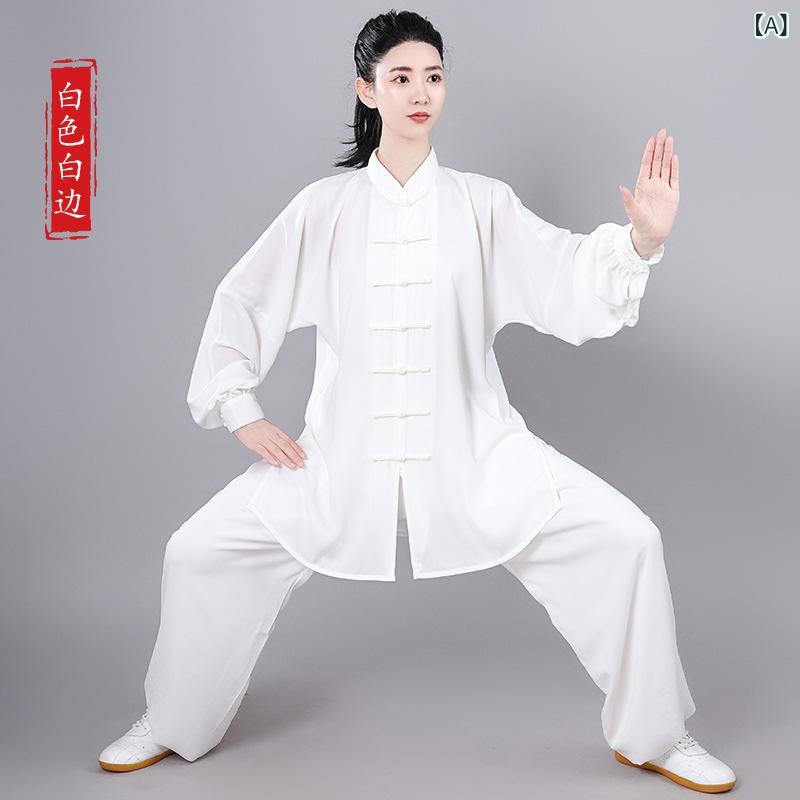 中国風 太極拳服 レディース メンズ 長袖 短袖 綿 シルク 混紡 通気性 快適 春夏秋 表演 試合用 練習着 トレーニングウェア