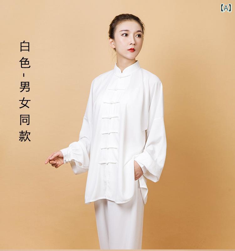 太極拳服 女性用 男性用 春夏 麻紗素材 武術練習着 中国風 向け 通気性 軽量 伸縮性 動きやすい 室内外対応 5,472円