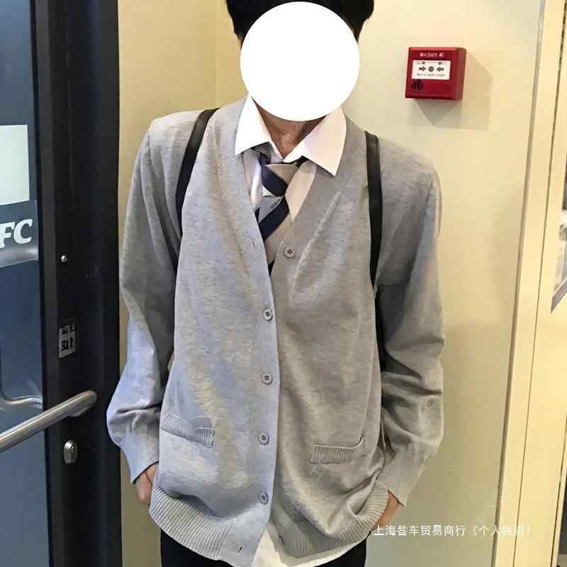 メンズ ニットカーディガン 秋冬セーター アウター 高校生制服風 インナーシャツ 学生スタイル 通学用 暖か レイヤリング 伸縮性 コットン混 ブラック系