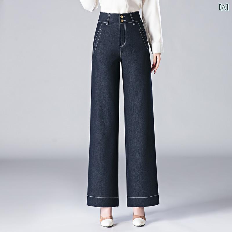 レディース 夏用 ワイドレッグパンツ ハイウエスト ストレート シルエット カジュアル 快適 ドレープ感 落ち感 スーツパンツ 普段使い 軽量 伸縮性