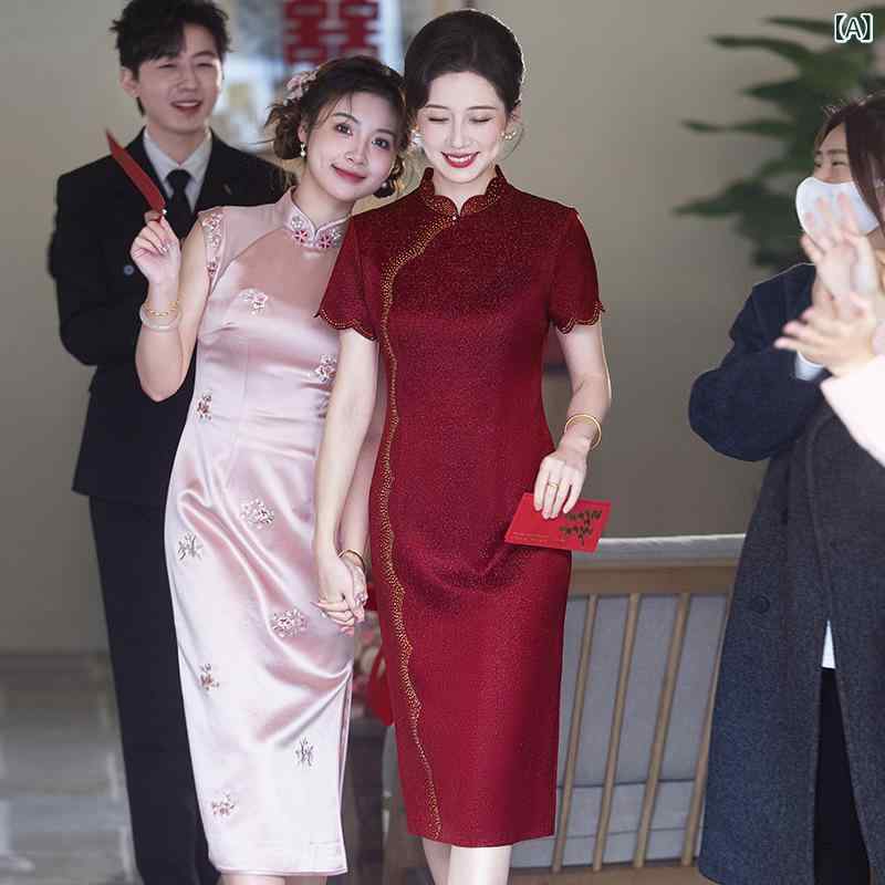 チャイナドレス レディース 秋冬 ワインレッド 結婚式用 母親用 祖母用 高級感 上品 エレガント フォーマル スタンドカラー サイドスリット ミディ丈 ロングスリーブ