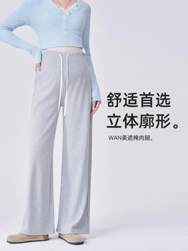 マタニティパンツ 春夏 ワイドレッグ ストレートパンツ 妊婦用 小柄対応 ゆったり お腹締め付けなし 日常外出用 ノンストレス ボトムス 妊婦ウェア|日用雑貨 RISE店