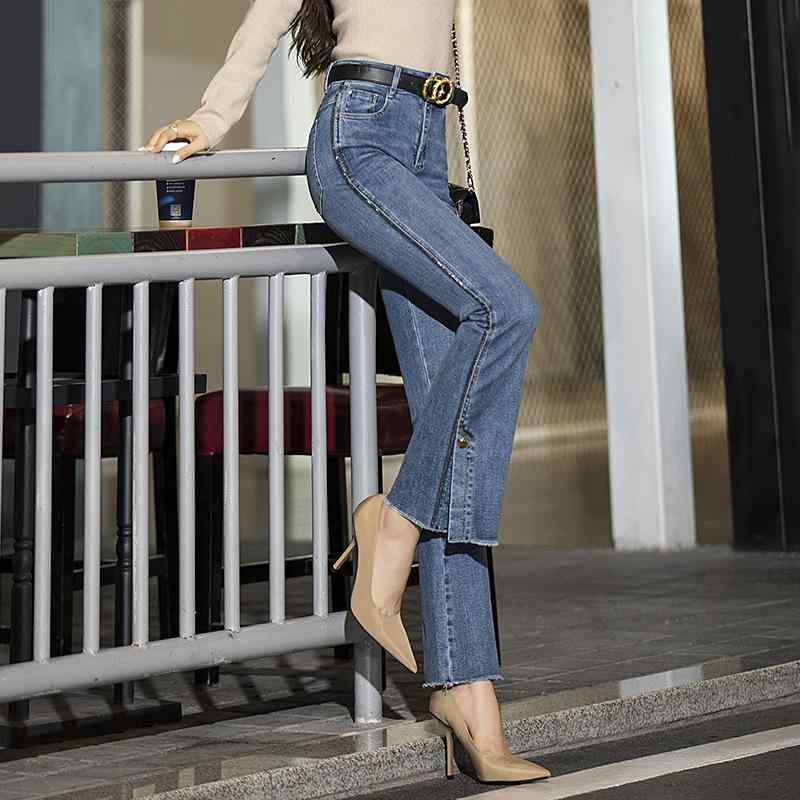 ジーンズ レディース ハイウエスト デニムパンツ スリムシルエット サイドスリット チェーン飾り フリンジ裾 春秋 シーズン カジュアル 普段使い デニム素材 伸縮性