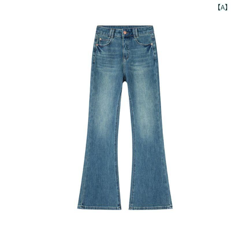 デニムパンツ レディース ハイウエスト スリムフィット 微フレア ブルー 夏用 ロング丈 アメリカン レトロ 普段使い ストレッチ 軽量 デニム素材 ビッグシルエット コーデしやすい
