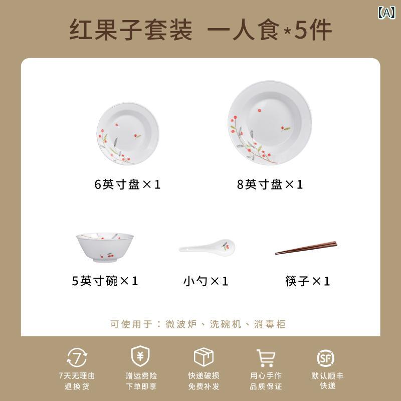 瀬戸もの 皿 中国風 墨付き 釉下彩 巻き縁 一皿 陶芸 ディッシュ 身寄り用 食事制限 減脂 召し上がる 日常使い走り ひな形