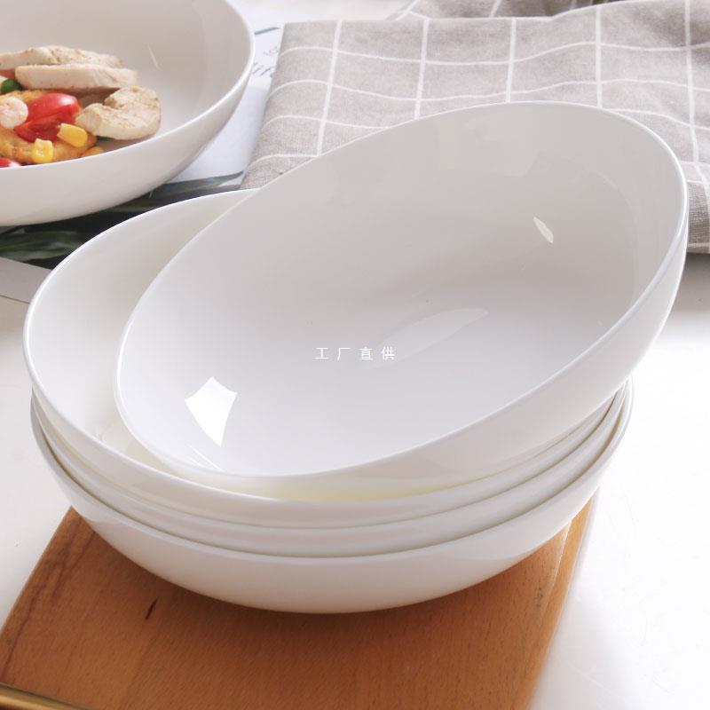 皿 家庭用 白色 深い 陶磁器 スープ皿 シンプル モダン ボーンポーセリン 食事用 プレート 日常使い 軽量 耐久性 高級感 ディナーセット
