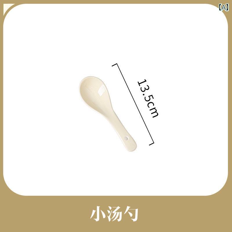瀬戸もの 食器 仕掛ける 皮膚軟化剤調 分かりやすい 御前上等感 身寄り用 どんぶり鉢 皿 吸いものどんぶり鉢 昼御飯 一覧表お召しもの