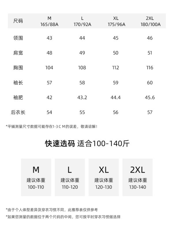 デニムジャケット レディース グラデーションカラー ショート丈 長袖 ゆったりシルエット 春秋 大きいサイズ カジュアル アウター デニム素材 普段使い 軽量 伸縮性