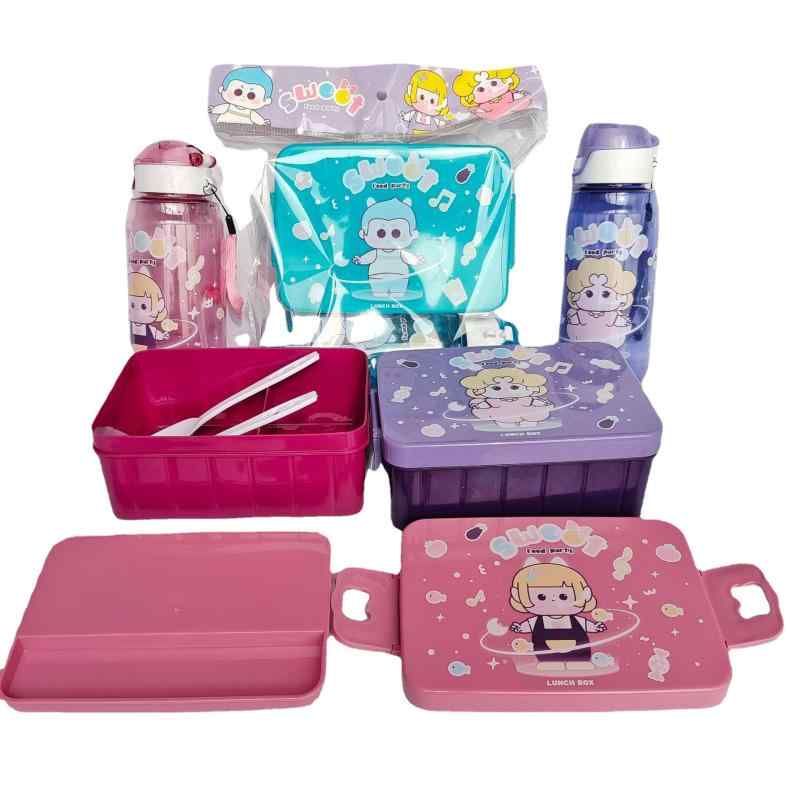 夕ご飯ボックス席 ちびっ子用 二層 分け取り付き添い人 分層 蓋付き添い人 食器書き割り 安全性のある心積もり 幼稚園 保育園 通園御徒面子 相応う 軽さ 耐久性 洗い分かりやすい