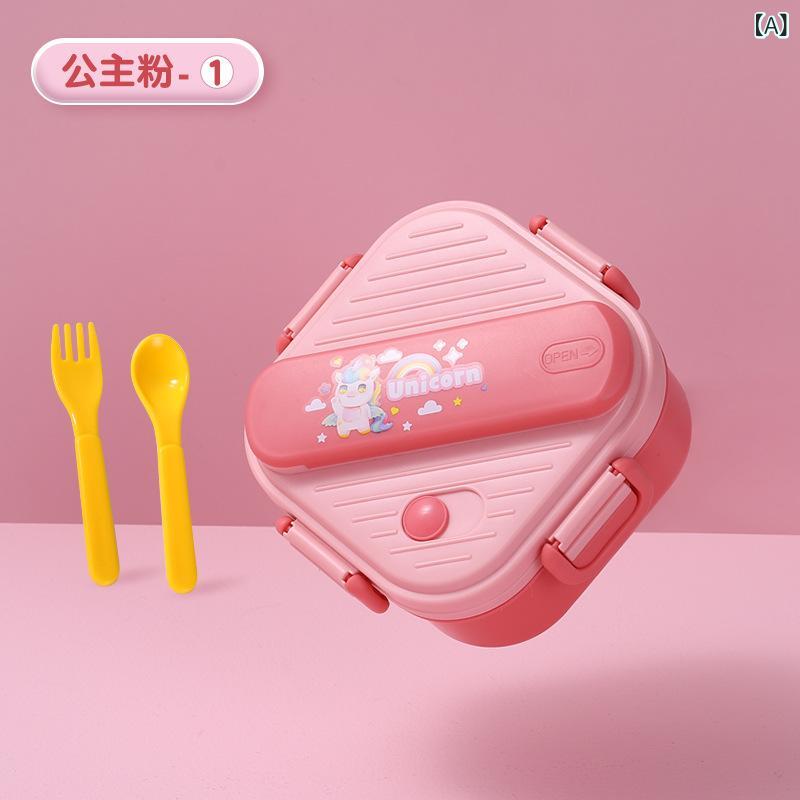 弁当箱 ちびっ子用 文字記号柄 愛くるしい 陰電子領域相応う 分け取り付き添い人 二段 大学生用 通学用 日常使い走り パウダーコンパクト 夕ご飯ボックス席 授業時間用