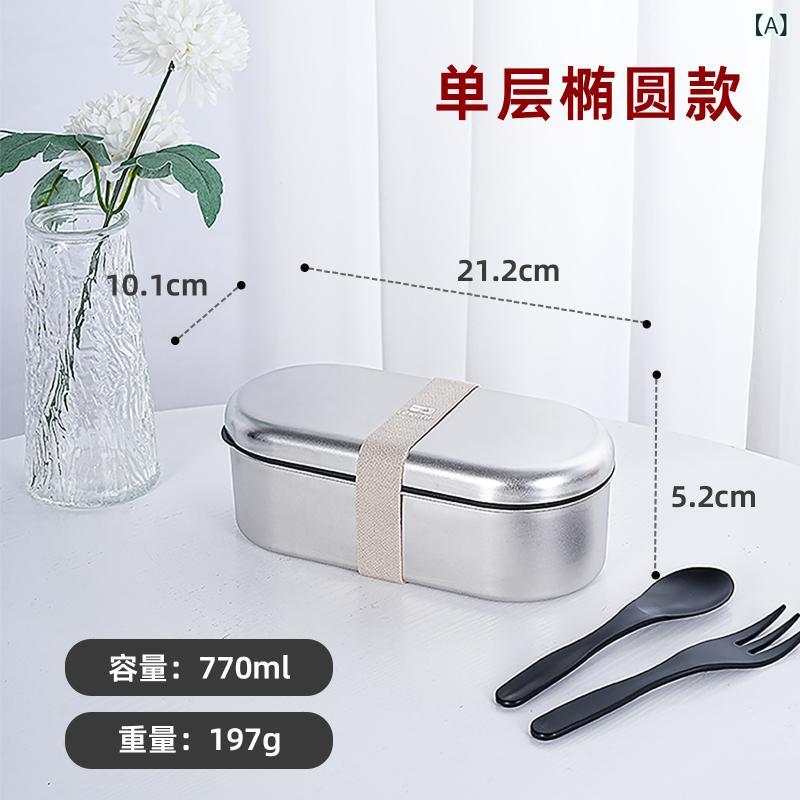 弁当箱 ステンレス鋼製 陰電子範囲相応う 二層 間仕切り付き添い人 大電気容量 教え子用 持ちはこび 昼食会ボックス席 通学用 耐久性 日常使い走り