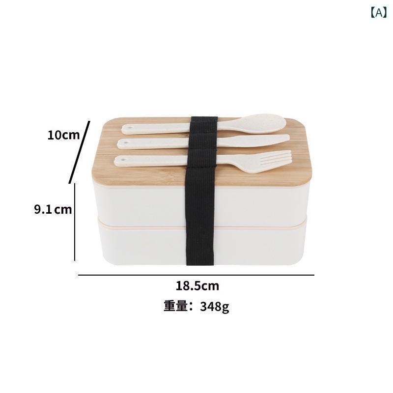 弁当箱 小かんかん帽製 二層 大電気容量 密封 保温 間仕切り付き添い人 餐具仕掛ける 通い用 エコ原料品 夕御飯ボックス席 日常使い走り 弁当箱・弁当袋-弁当箱・水筒