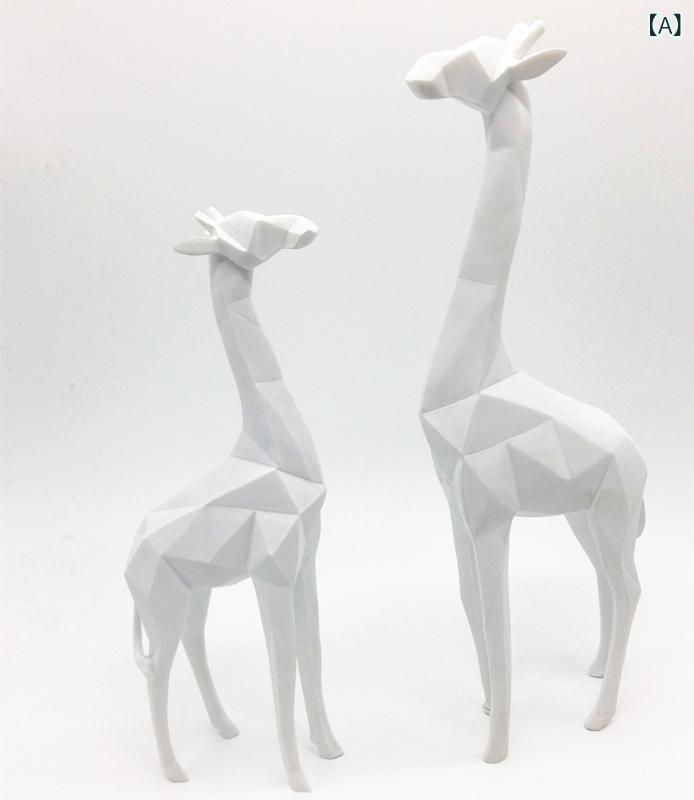 置物 キリン 樹脂製 動物 フィギュア リアル デスクトップ 装飾品 欧風 シンプル モダン インテリア 記念 ギフト 雑貨 ミニチュア 工芸品 テーブル オーナメント