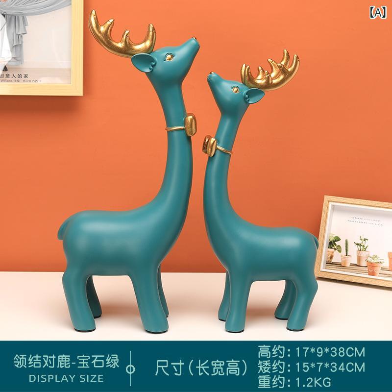 置物 樹脂製 ヨーロッパ風 ペア鹿 インテリア デコレーション オブジェ ホームアクセント クリエイティブデザイン カップルモチーフ