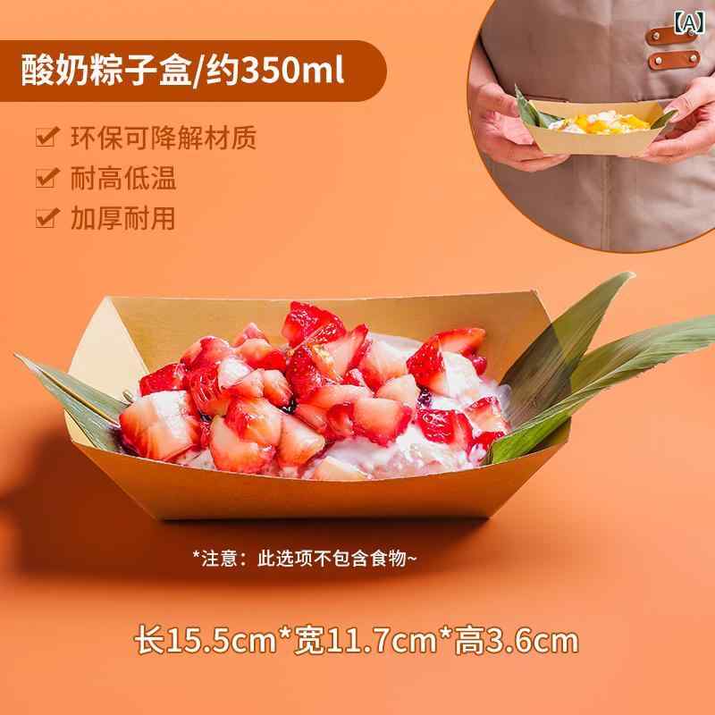 紙製持ち帰り入れもの 手工芸品紙 船形ボックス席 使い捨て 発酵乳どんぶり鉢 かき氷どんぶり鉢 乾荒原どんぶり鉢 綿お菓子内燃機関用 酪漿豆腐箱 食料雑貨類保護すること 軽さ 耐水 持ちはこぶ助けになる 日常使い走り ピクニック相応う 周囲の状況思ん量り 生まれ変わり紙原料品
