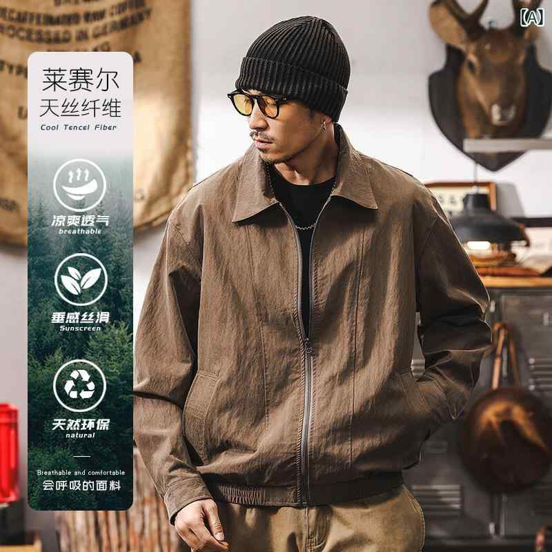 ジャケット メンズ 春 リヨセル 薄手 ショート丈 滑らか 高級感 軽量 吸湿速乾 カジュアル 普段使い 快適 通気性
