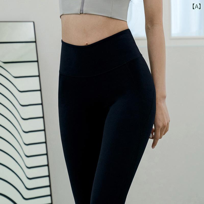 ヨガパンツ 女性用 スリムフィット 伸縮性 素肌感 ロング丈 ヒップアップ アウトドア フィットネス 無地 シンプル ナチュラル 普段使い 軽量 吸湿速乾 4,160円