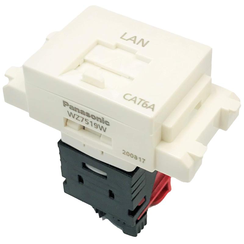 パナソニック(Panasonic) 情報モジュラジャック LAN用 組立/CAT6A 埋込型 ホワイト WZ7519W