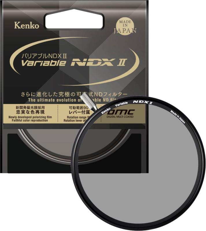 Kenko NDフィルター バリアブルNDX II 可変式 ND2.5-ND450 着脱式レバー付属 光量調節用