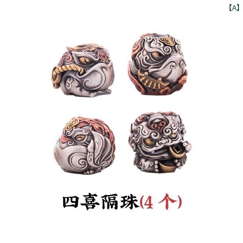ブレスレット メンズ レディース アクセサリー パーツ 国風 ビーズ 散珠 スター ムーン 猴頭 菩提 シルバー925 装飾 小物 ジュエリー 手芸 材料 資材 念珠 仏珠 アレンジ 根付 帯留め 手芸用品 部品 クラフト｜日用雑貨　RISE店
