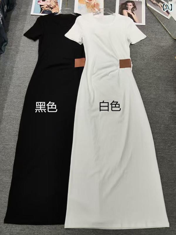 衣裳 レディース 編み物 半袖 丸首 きつい スコート 膝丈 並み並み フラウンス うつり変わり 縛 ギャザー 酉の方角目じるし か細い 相応う 影ぼうし 着痩せ 細押し出し 女子らしい 雅びやか 好いたらしいめ 雅びやか 清楚 事務室 通い 通学 お出