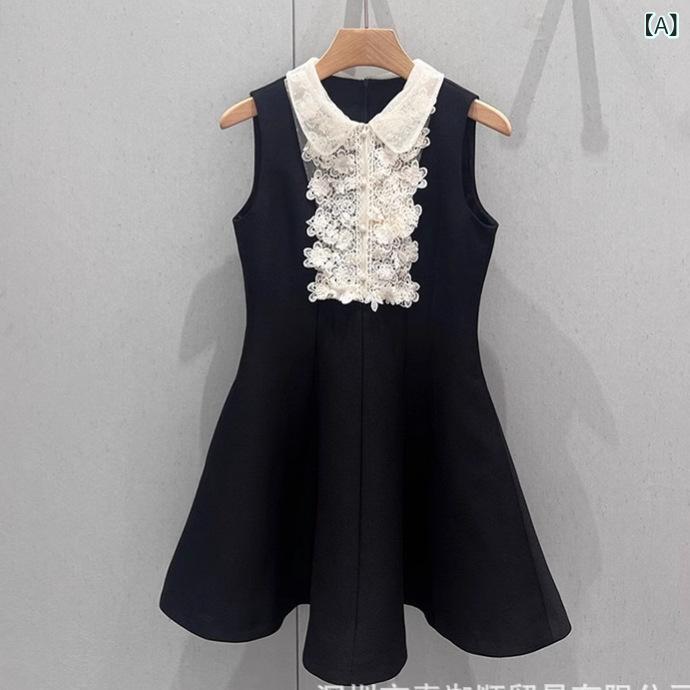 衣装 レディース 春夏 背心 ノースリーブ 膝丈 ミモレ丈 ひざ下 A生産ライン 太陽フレア 炎節お召しもの 雅びやか お呼ばれ 古典的 レトロ ガーリー 女子らしい 成年者愛くるしげ 心地よい 好いたらしいめ フォーマル 寄りあい 二次会 召し上がる会 会う約束 お出か