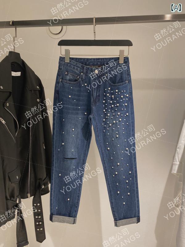デニムパンツ レディース 大きいサイズ 体型カバー 着痩せ 細見え お腹周り ジーパン ジーンズ ボトムス ロングパンツ ズボン 九分丈 カジュアル 普段使い 通勤用 ゆったり テーパードパンツ 綿 コットン｜日用雑貨　RISE店