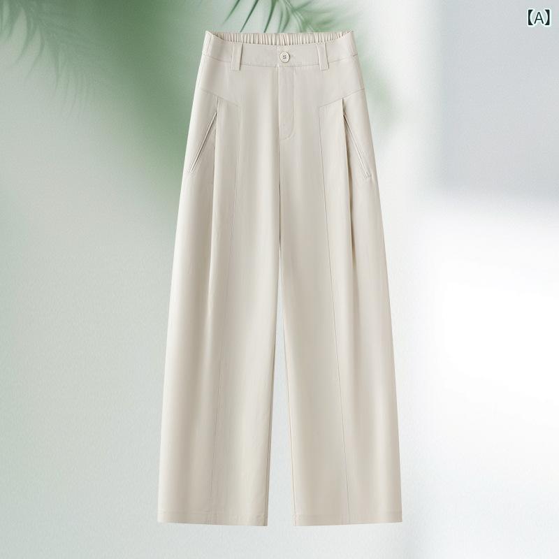 心地好いズボン下 レディース 夏物 人付き合い冷感 ボトムス ズボン サルエルパンツ テーパードパンツ コクーンパンツ 高押し出し 御膳上等感 桑蚕 絹地  モダール 高腰 御機嫌酉の方角 着痩せ 細押し出し 体型取りまかなう 美脚 か細い 普段使い走り 日常 会う約束 通い