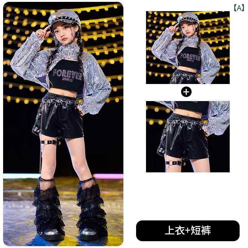 セットアップ キッズ 御嬢さん お坊っちゃん お坊っちゃん 小わっぱ服 社交ダンス御召しもの 御居処跳ねる 監督服 ズージャー社交ダンス 一こま 盛りだくさん スパンコール キラキラ トップス メタリック なめし革ズボン下 遊撃手ズボン下 長袖 上下書き割り 告げ知らせる会 勇気付ける団 上演御召しもの 韓国 おしゃ