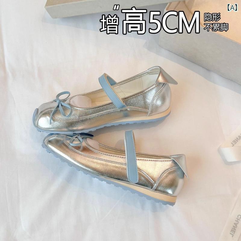 パンプス レディース 厚底 瑪麗珍 チャンキーヒール マリージェーン シューズ 靴 革 なめし革 シュロの葉 はたご屋踵 うつり変わり バイ色合い 色彩設計 ラウンドトゥ お上さん靴 美脚 脚長 細押し出し 軽さ 履き分かりやすい 歩き分かりやすい 一方ならずない 疲れにくい 走れる 撥水 ロ