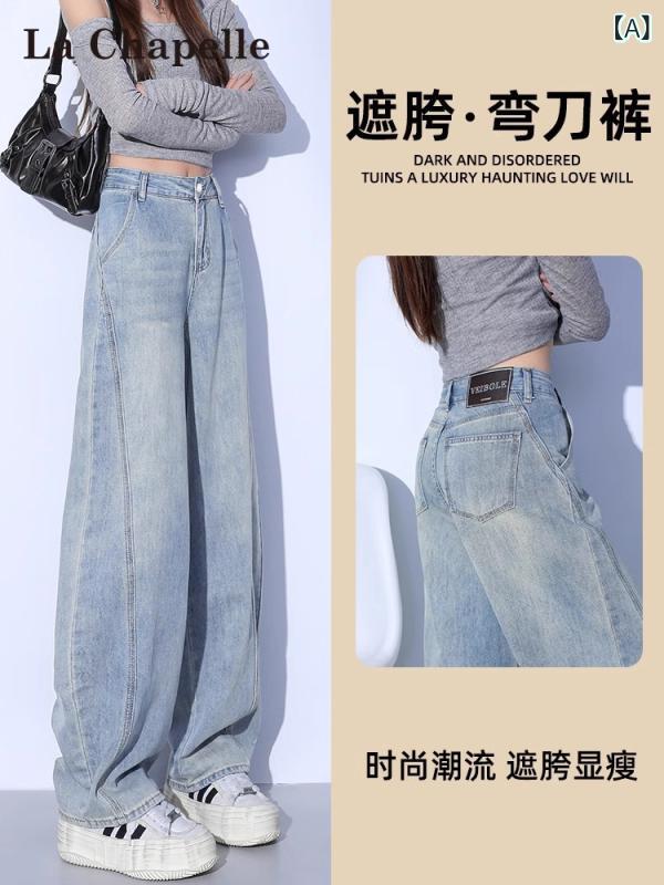 デニム レディース ジーンズズボン下 ジーパン クロップドパンツ ボトムス ガウチョパンツ ズボン 九分丈 御機嫌酉の方角 美脚 着痩せ 細押し出し 体型押しかぶせる 心地よい 普段使い走り 通い用 通学 お出かけ 伸縮性 伸ばすこと 青色 インディゴ