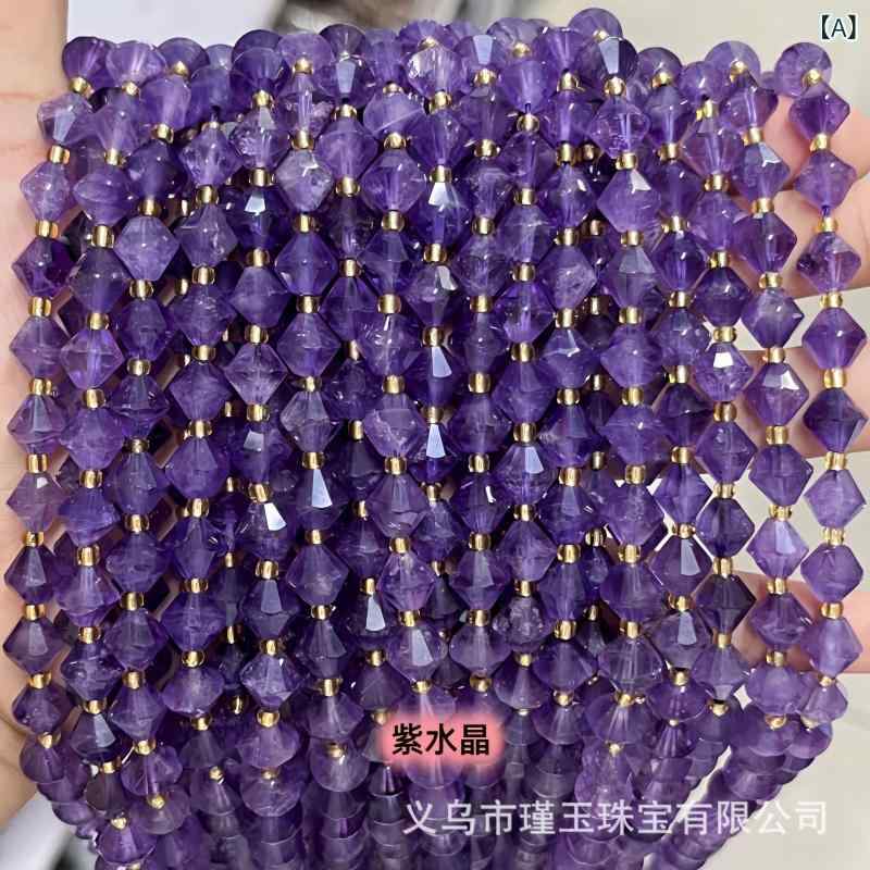 ビーズ 石 菱形 カット 散珠 DIY 素材 パーツ タイガーアイ 虎目石 アクセサリー 手芸用品 ネックレス ブレスレット用 高級感 キラキラ 飾り 装飾用 パワーストーン 貴石 自然素材 宝石パーツ 装飾素材 オ｜日用雑貨　RISE店 10,658円