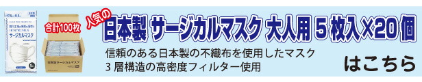 楽天市場】［3980円以上で送料無料！］ウーケ お茶碗2杯分の 特盛ごはん 300g 入数24個 ローリングストック法に最適 レトルトカレーとの相性も抜群  パックライス レトルトご飯 ふんわりごはん 大盛り 大盛【売れ筋】 : りせらbyオサダ