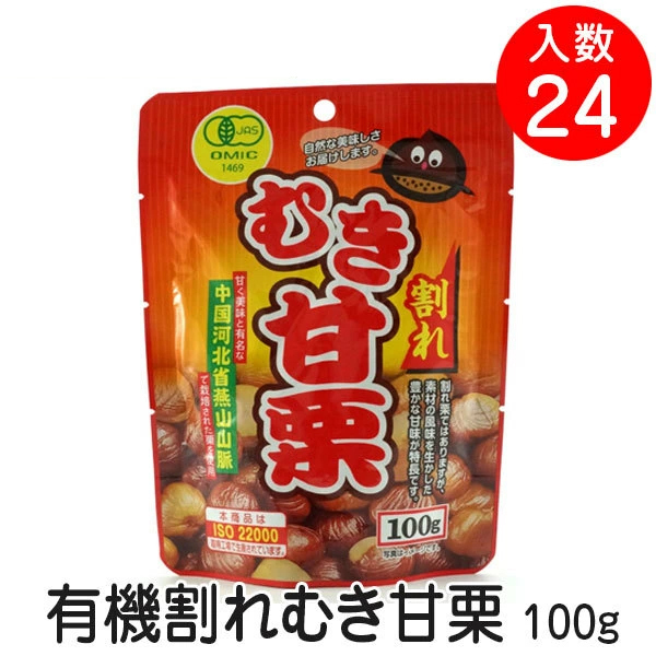 楽天市場】2ケース 48個:ウーケ お茶碗2杯分の 特盛ごはん 300g 楽天市場】2ケース 48個:ウーケ お茶碗2杯分の 特盛ごはん 300g