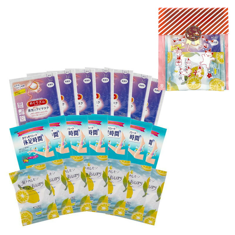 Rsリラクゼーショングッズ compass1698305256.jpg