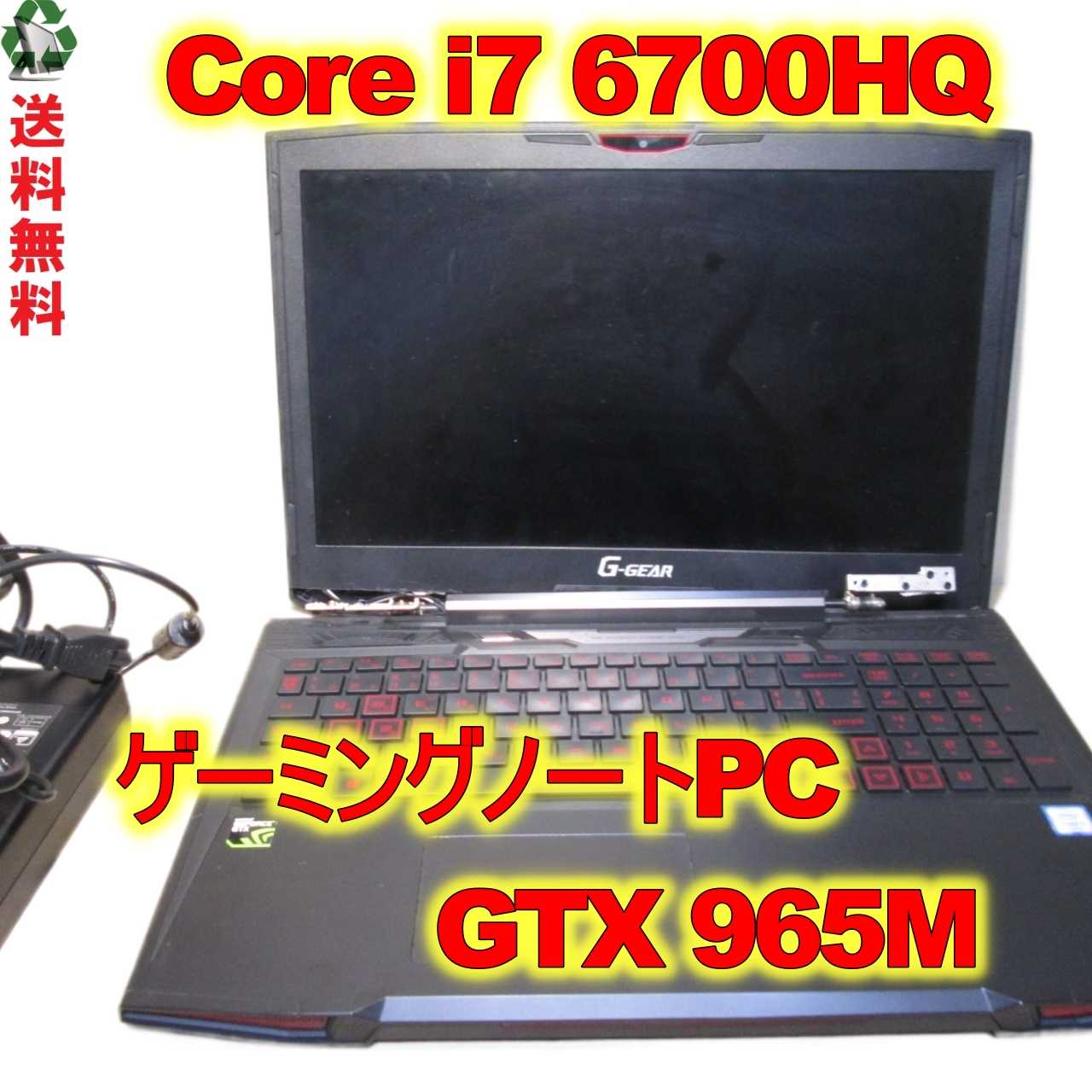 楽天市場】【中古】 Acer Aspire 3 A315-56-H34U/KA SSD搭載 Core i3 1005G1 Win10 Home  Libre Office 保証付 [88161] : パソコン販売のライズマーク