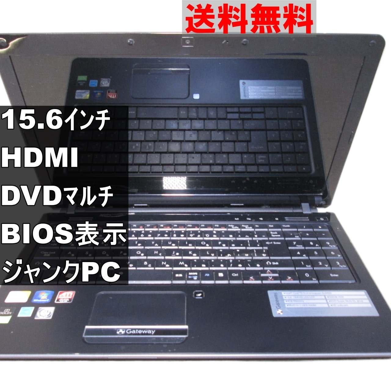 GateWay ゲートウェイ/Win10デスクトップPC/SX2870-H12D/22605570192/パソコン関連/Bランク/82【中古】 Gateway GateWay ゲートウェイ/Win10デスクトップPC/SX2870-H12D