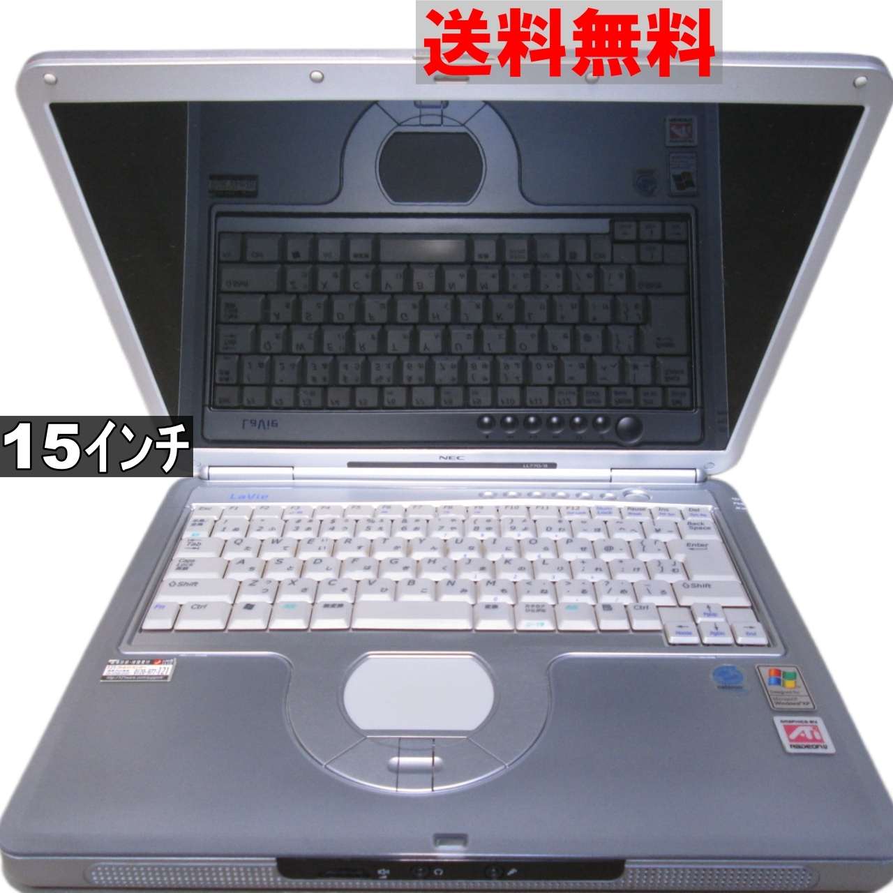 その他 NEC VALUESTAR VN770WG1YW NEC、メモリーやHDDを強化した21.5型一体型「VALUESTAR N