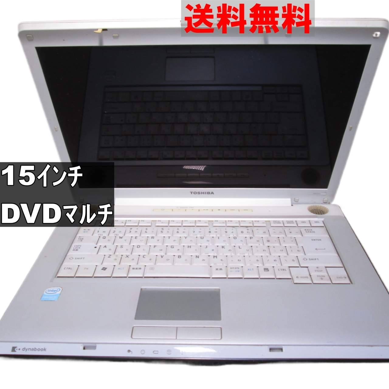 #662 東芝 Dynabook K50/FS Celeron N4020 8G K50 2021年5月発表モデル | ビジネス 5in1/2in1 | dynabook