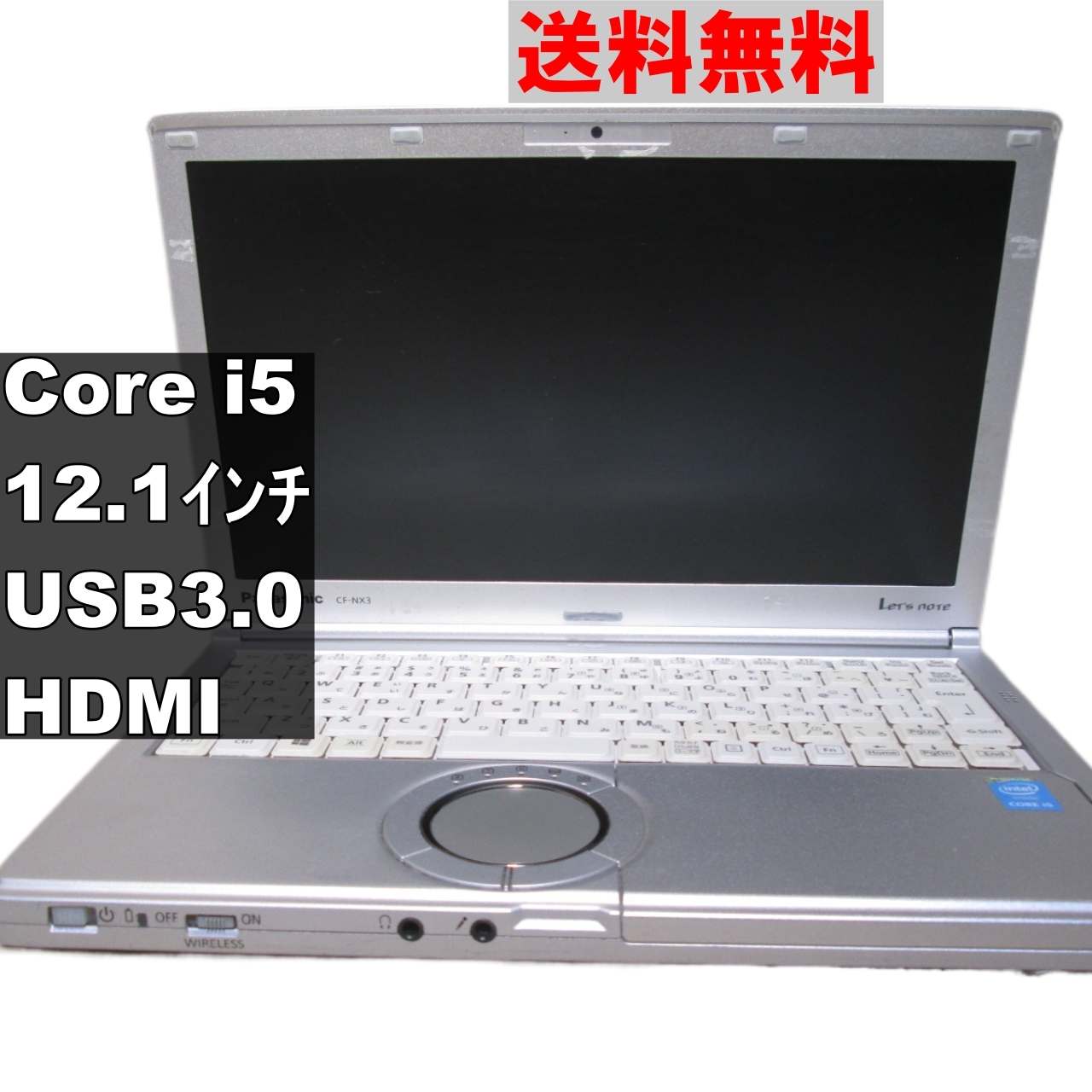 都内で VPCEE26FJ VAIO SONY 楽天市場】【中古】 SSD搭載 2 Athlon AMD Windowsノート本体
