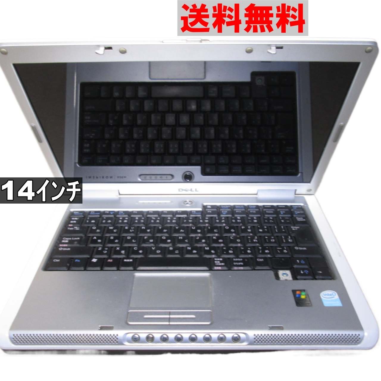 楽天市場】【中古】 DELL Inspiron 630m WindowsXPモデル 均一