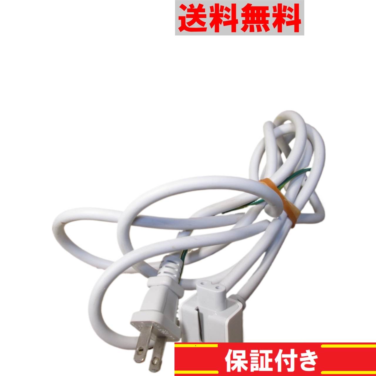 楽天市場】【中古】純正 アップル Apple iMac用 電源ケーブル